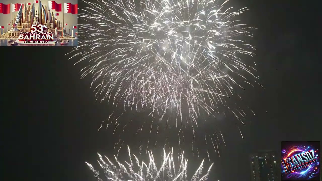 Bahrain National Day 2024 fireworks|Bahrain Airshow 2024| Bahrain National Day Song