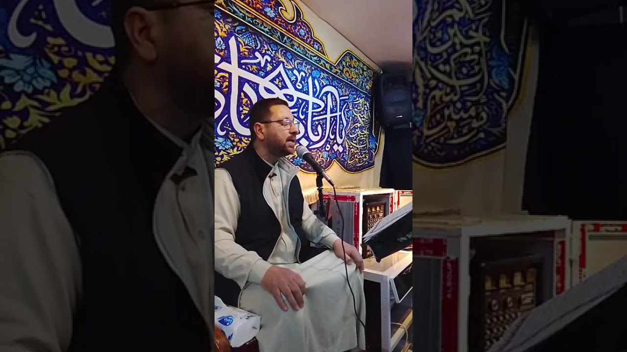 القران الكريم القارئ محمد راهي 