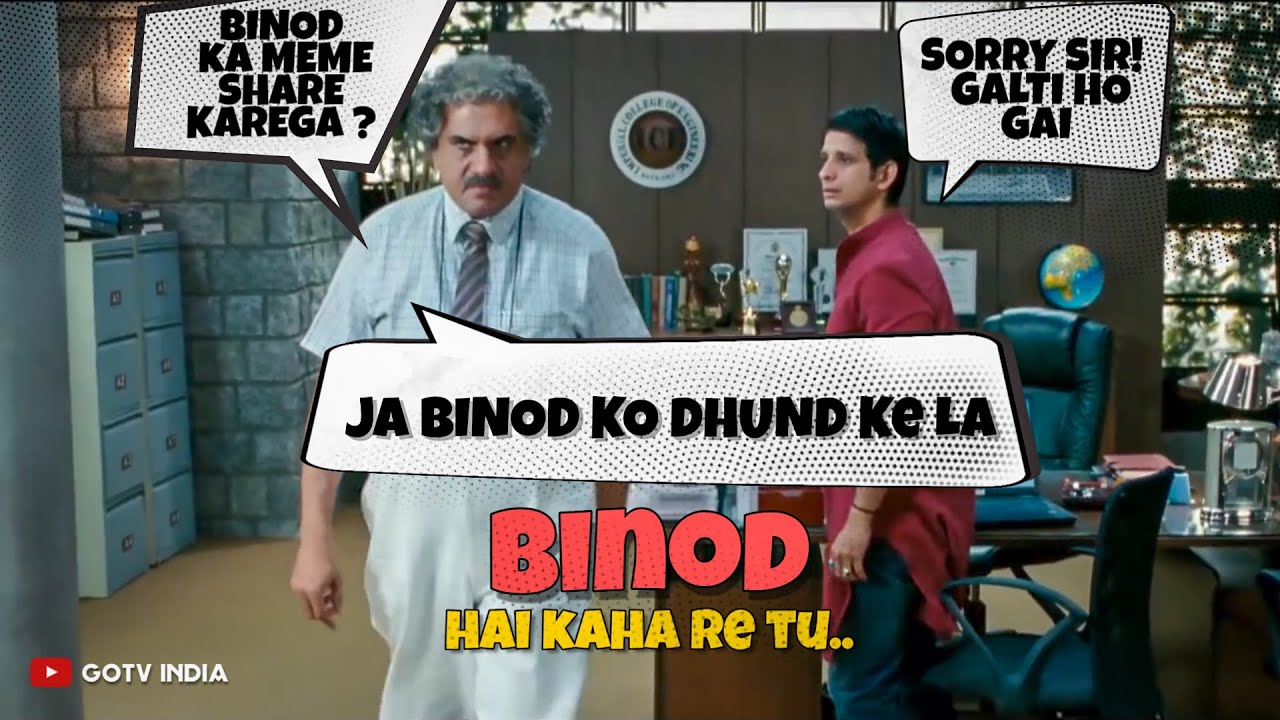 BINOD || Funny Dubbed Video || Binod Funny Video