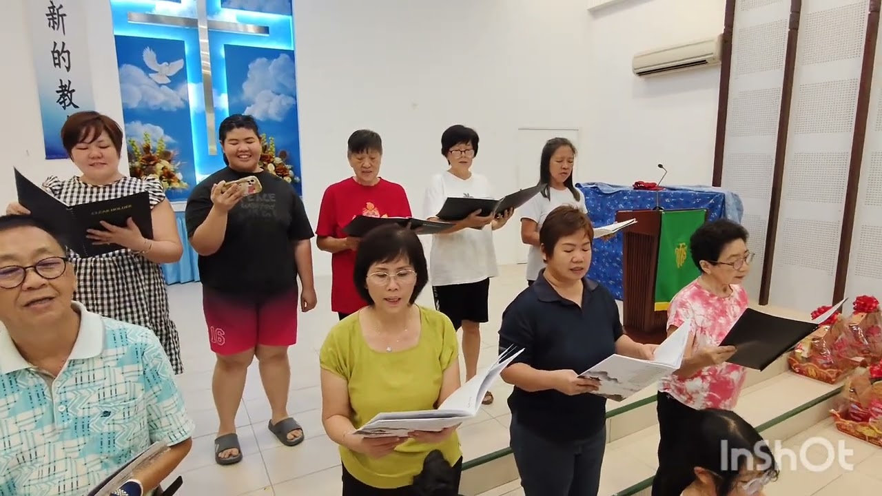 上帝蓋爱（客语）-颂恩堂