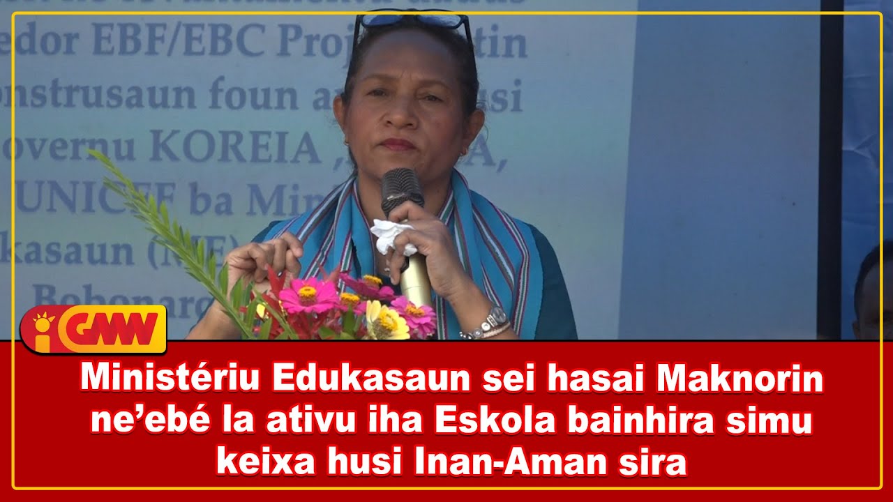 ME отстранит от работы неактивных учителей после получения жалоб от родителей.