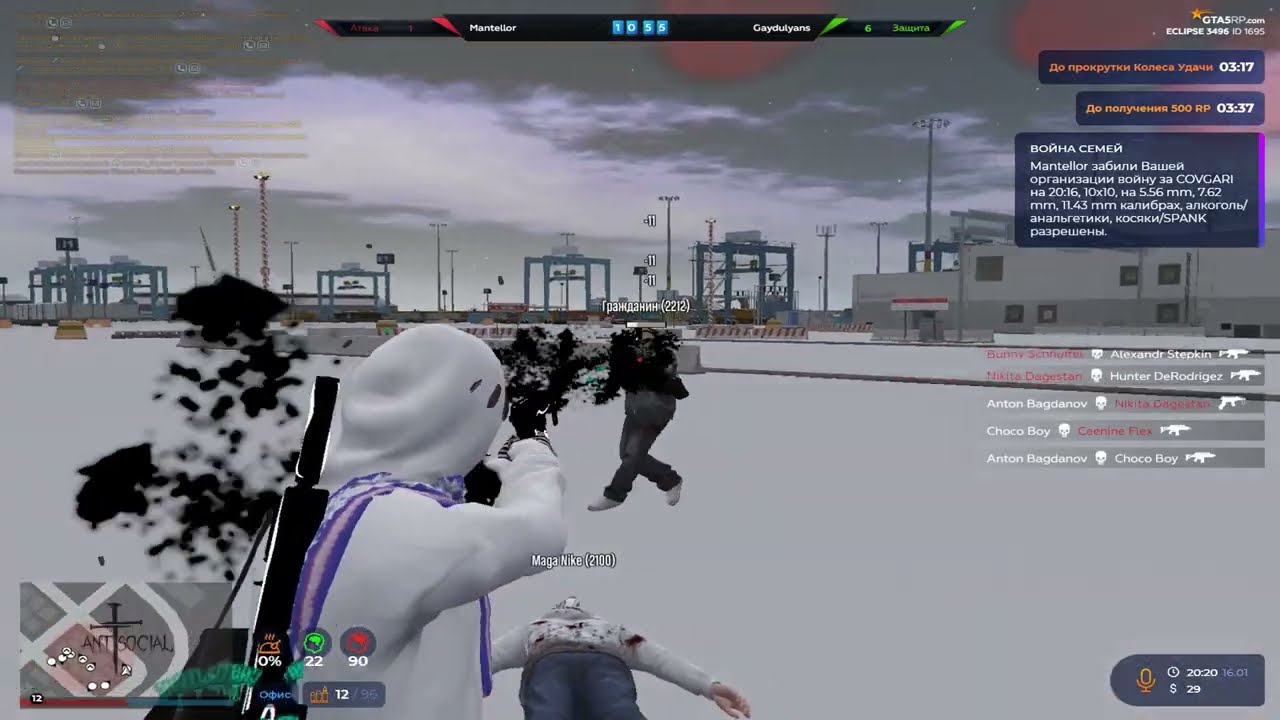 темная лошадь на @GTA5RP