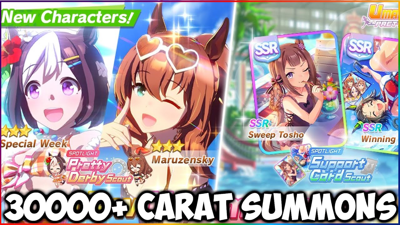 30000+ Carats for Summer Maruzensky and Special Week [Umamusume Pretty Derby]