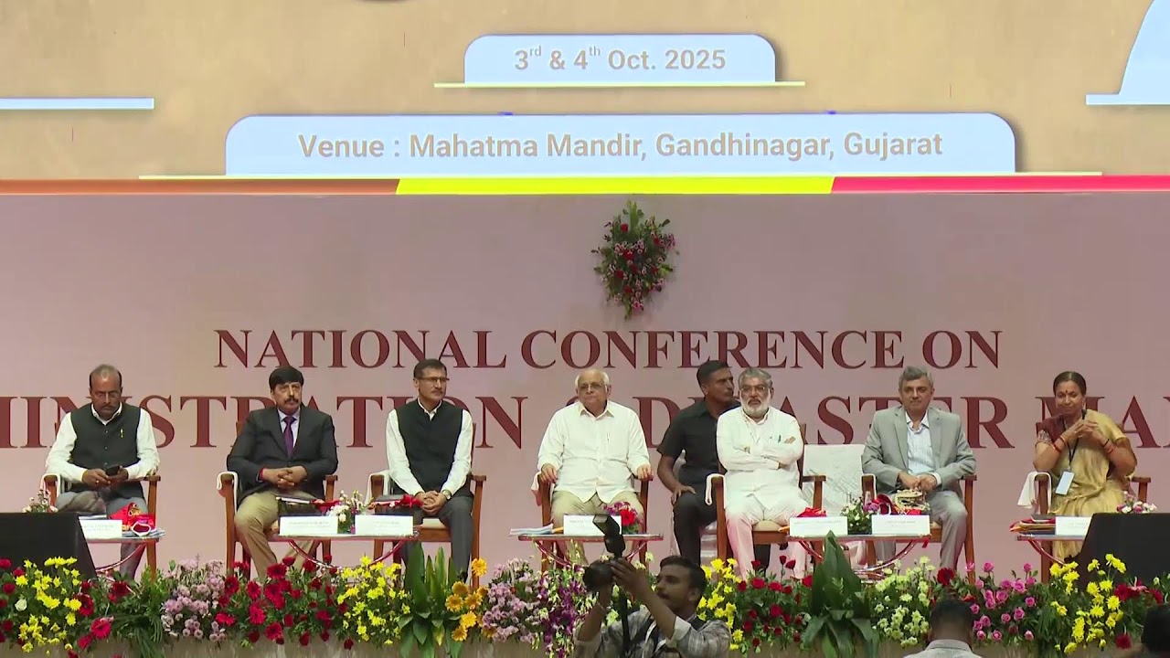 CM attends National Conference on Land Administration & Disaster Mngt at Mahatma Mandir, Gandhinagar