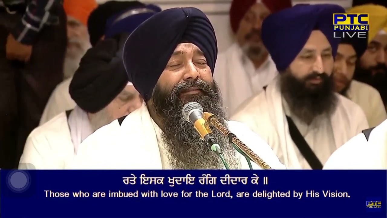 Sheikh Faride Khair Deeje Bandagi | Bhai Davinder Singh Ji Batala