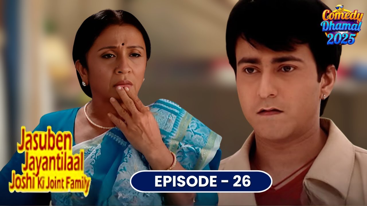 पीनू का बर्थडे प्लान सबको कर देगा हैरान! | Jasuben Jayantilal Ki Joint Family | Comedy Serial