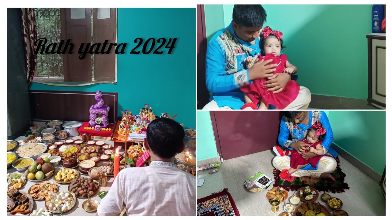 || রথযাত্রা এবং রাহীর অন্নপ্রাশন || Rath yatra 2024 ||