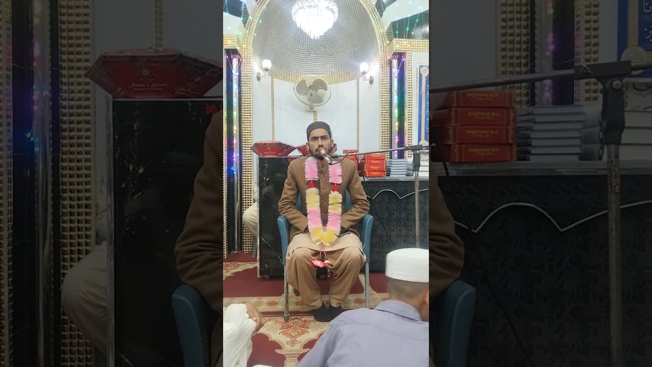 Beautiful tilawat e Quran