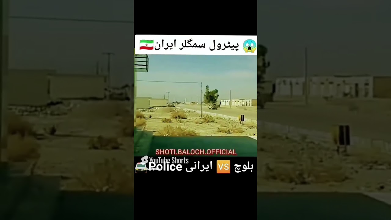 Inside the Secretive World of Iran-Pakistan Oil Smuggling