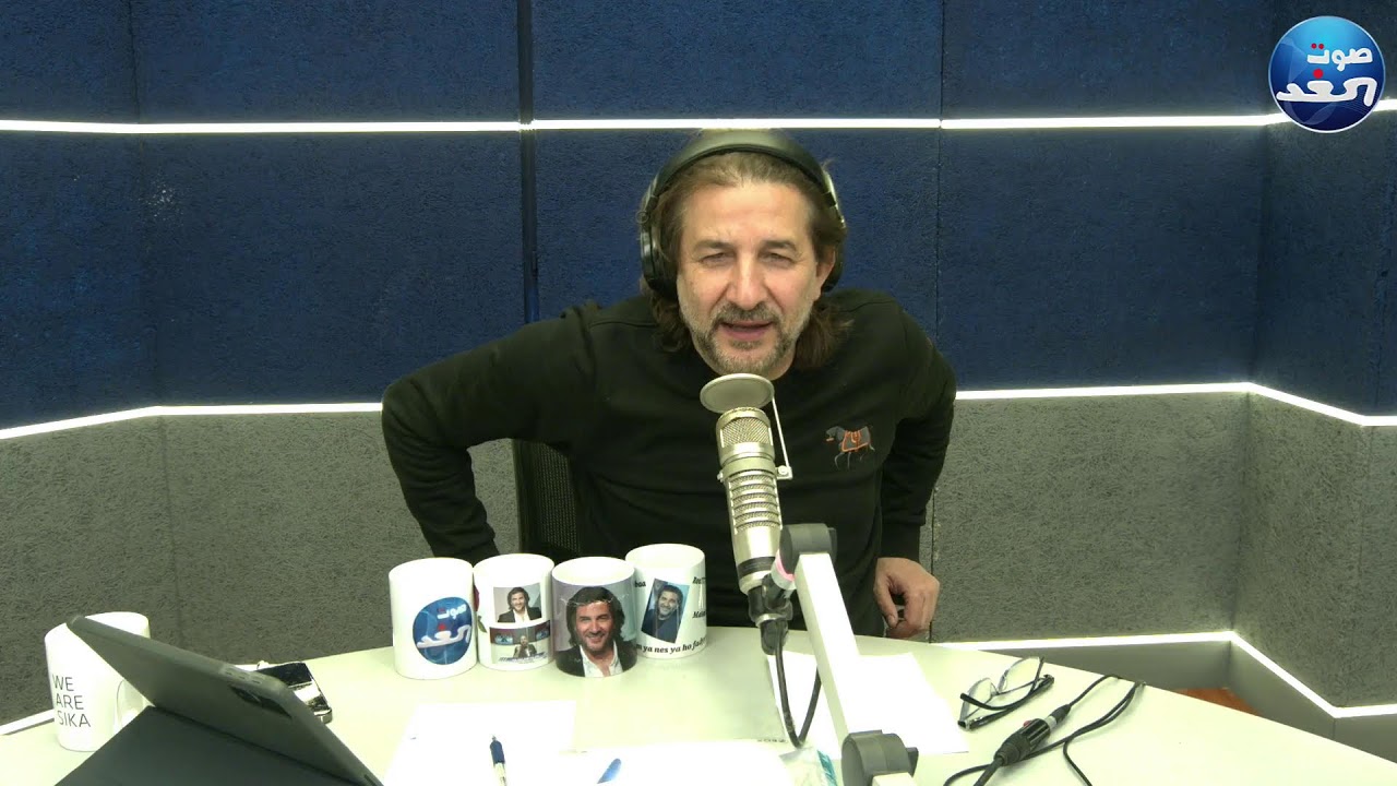 Ya 3alam Ya Ho / 22.01.26