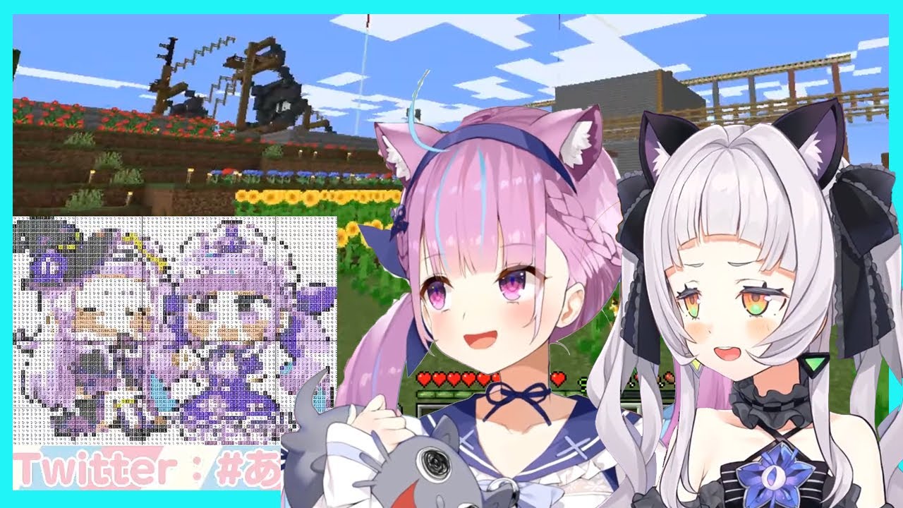 Aqua and Shion meet up at the 