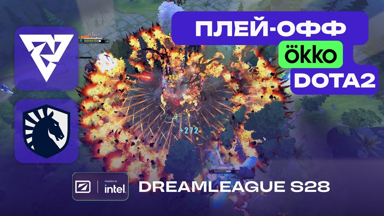 ПОБЕДИТЕЛЬ В ГРАНД ФИНАЛ! LIQUID vs TUNDRA - ЛУЧШИЕ МОМЕНТЫ - DreamLeague Season 28