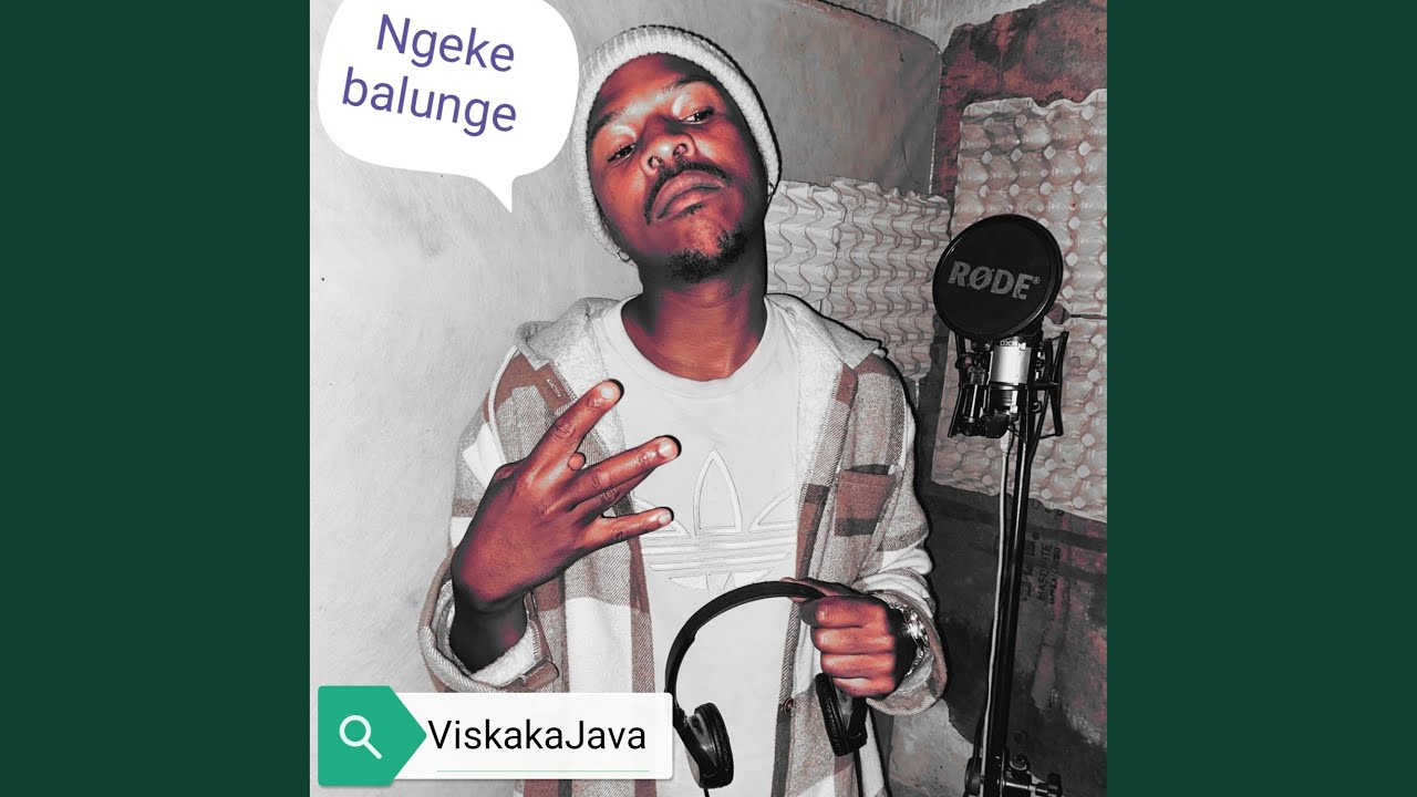 Ngeke Balunge