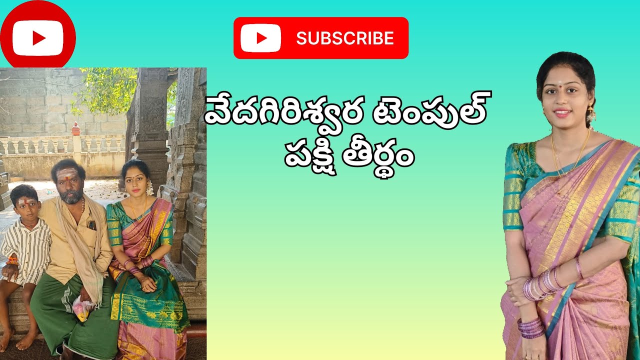Please Subscribe my channel and support me 🙏.......