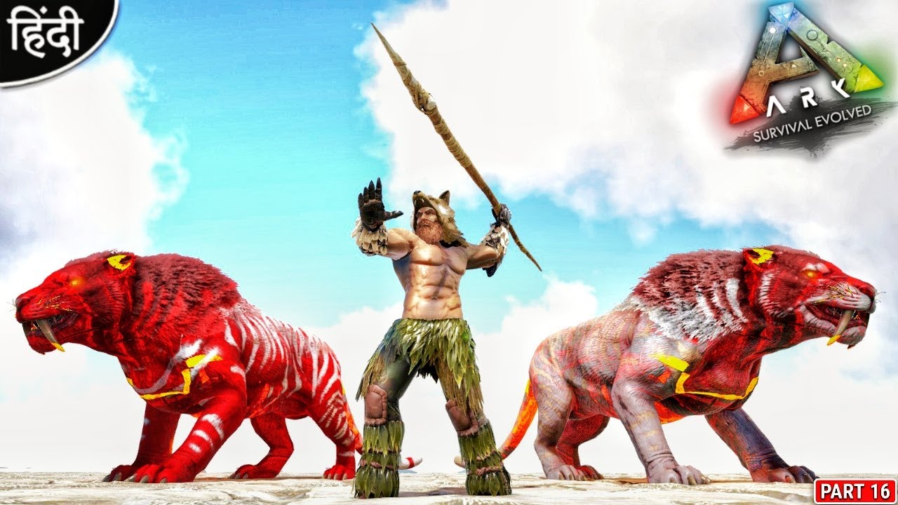 My 8 Flame Sabertooth Tiger Army 🔥😱 : ARK AG Reborn : ARK: Survival Evolved : Part 16 [ Hindi ]