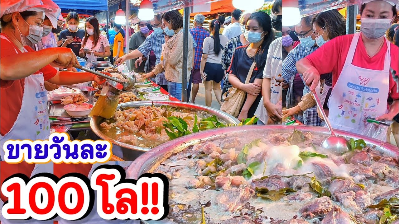 บัตรคิวไม่มี แต่ขายดีมาก‼️ ร้านต้มเนื้อสมุนไพร เนื้อแท้ เอ็น ม้าม ปอด สะไบ ต้มแซ่บได้💥 ลวกจิ้มเด็ด🔥