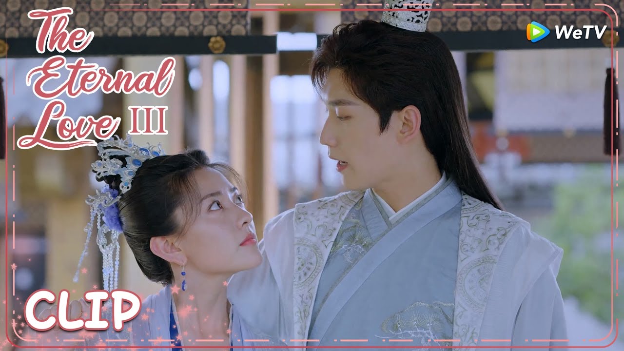 Clip | Mo Liancheng made Xiaotan angry? | WeTV | The Eternal Love S3