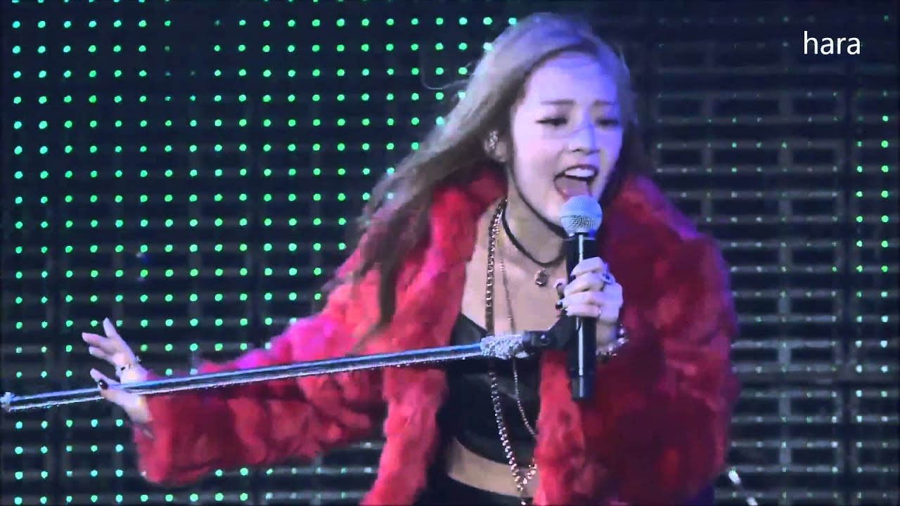 KARA GOO HARA GLAMOROUS SKY