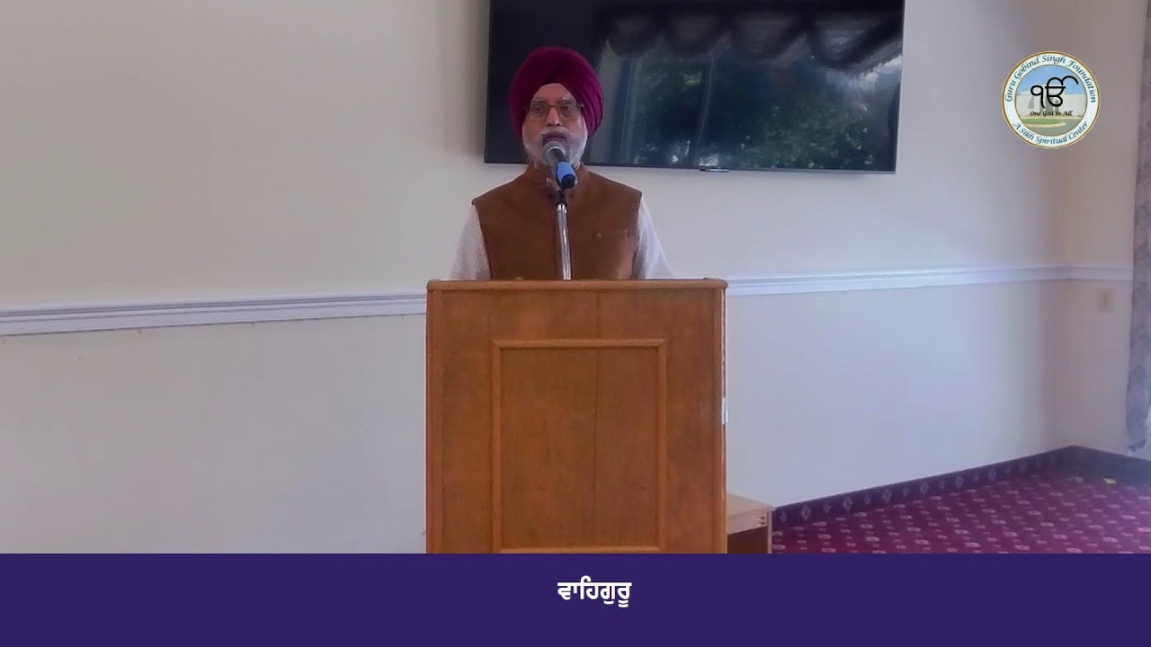 Speech on Bibi Bhani - Sunday  Main  Diwan