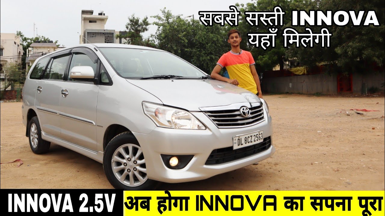 Innova | Most Demanding Toyota Innova 2.5VX Top Model🔥 | NOC AVAILABLE FOR ALL STATE | sk vlogs