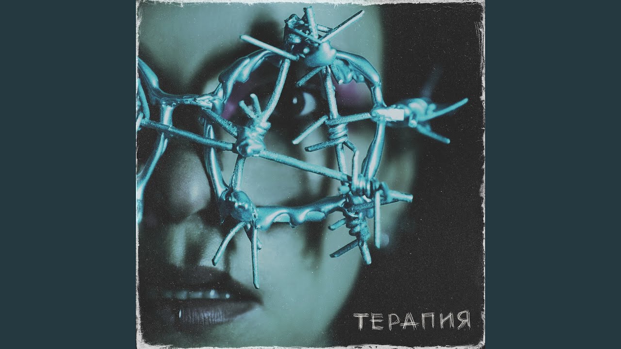 Зомби-зомби