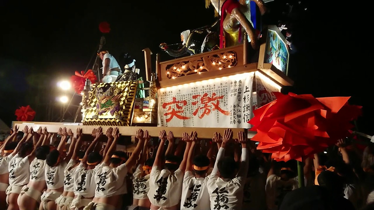 播州秋祭り　2018　 荒井神社　仁輪加太鼓