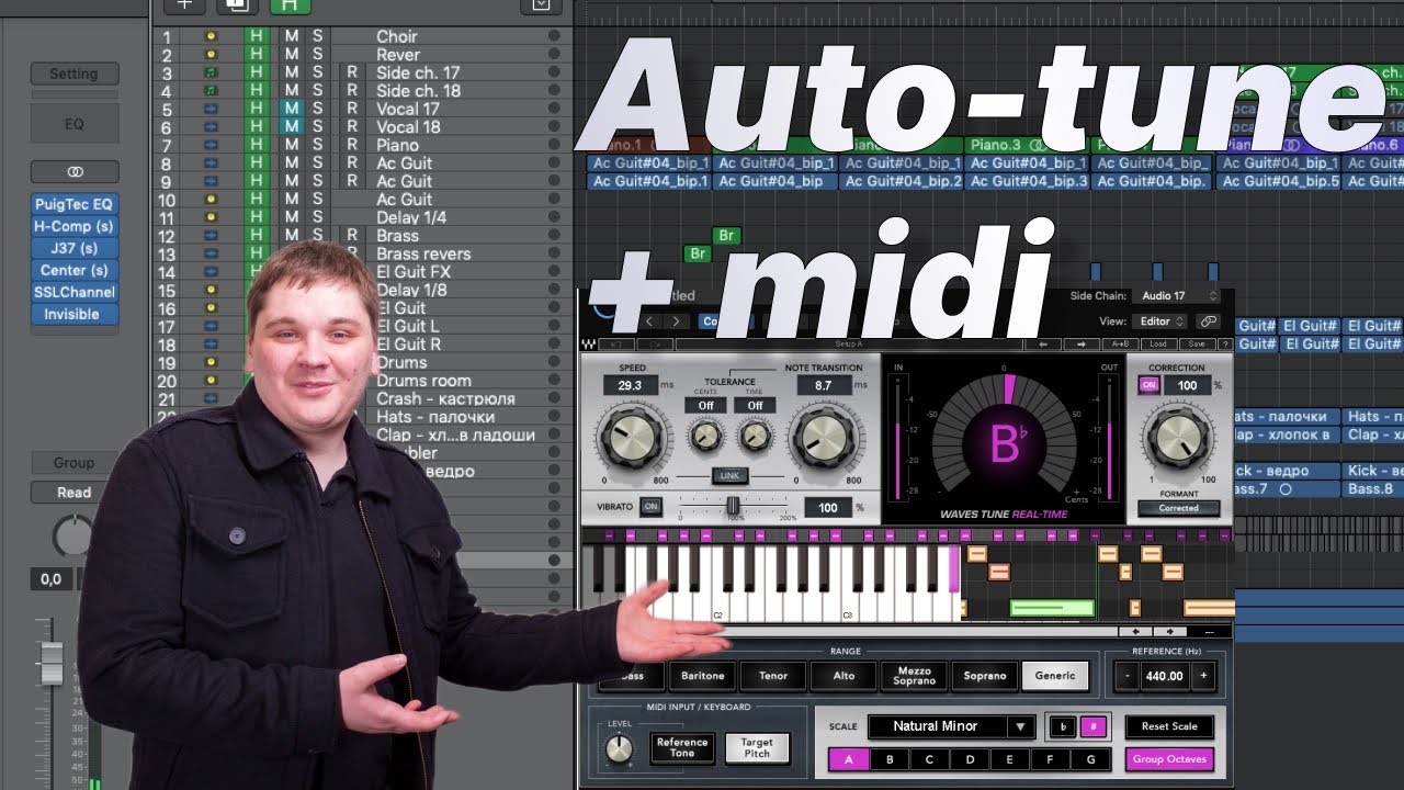 Автотюн - как инструмент. Интересный способ использования. Waves tune real time + midi 🎹