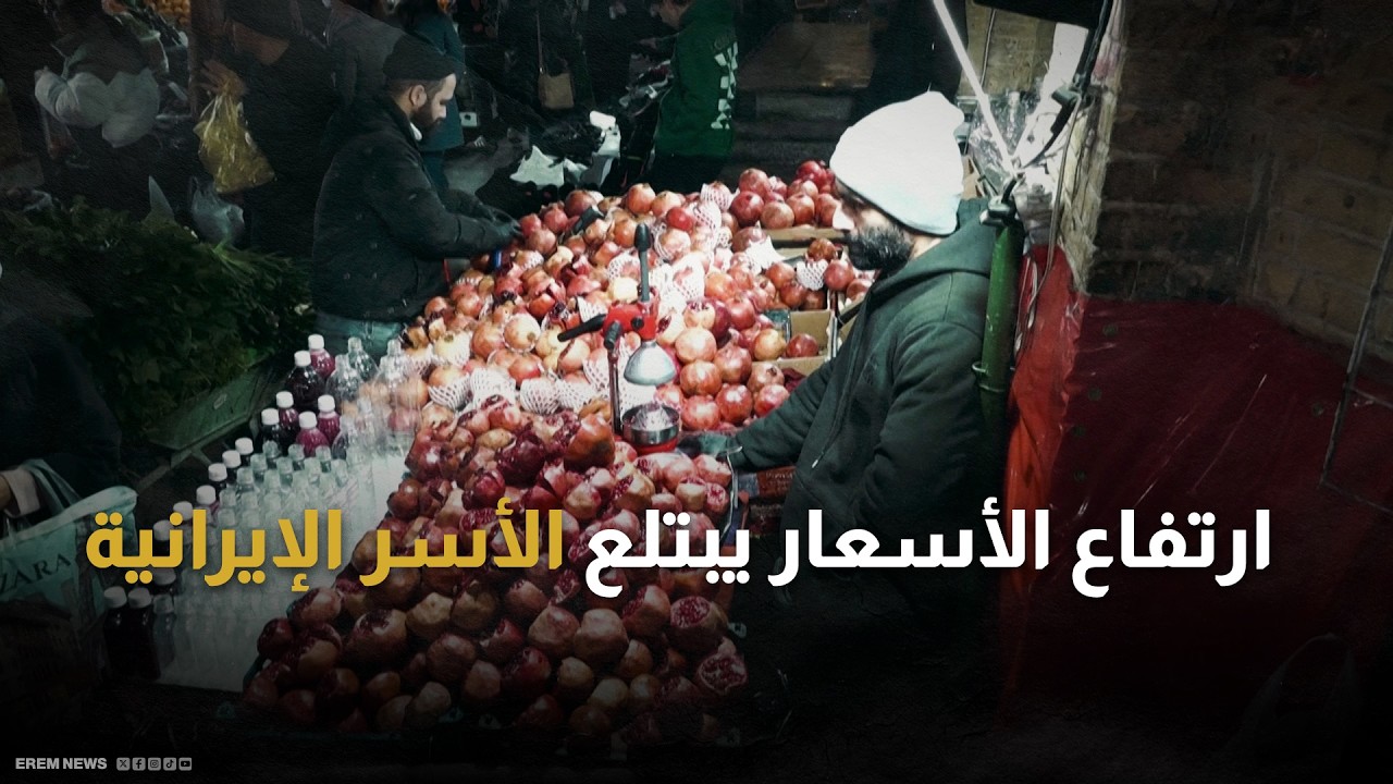 زبادي بالتقسيط