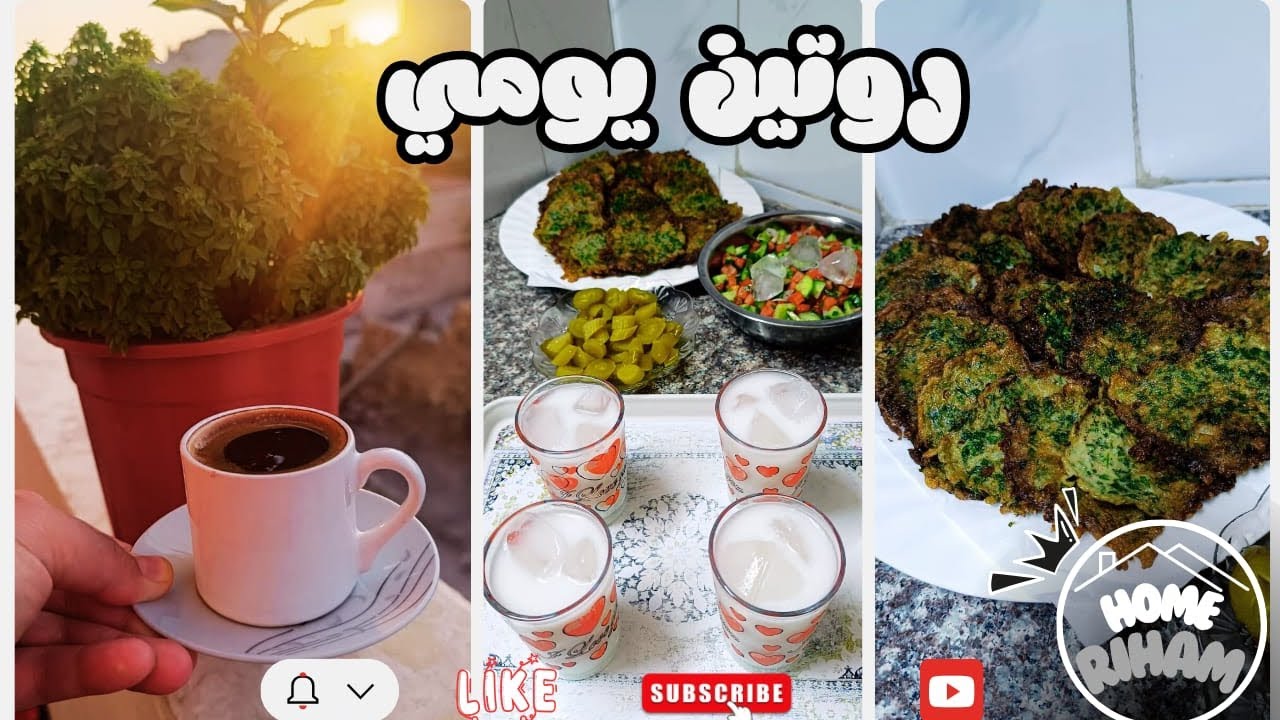 تعالوا باركولي بشغلي الجديد 😍🥳شو عملوا فينا العين والحسد 😔😓