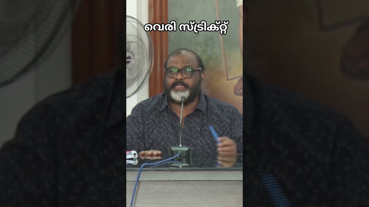 #CP John #CMP #UDF#KPCC #LDF #BJP #IUML