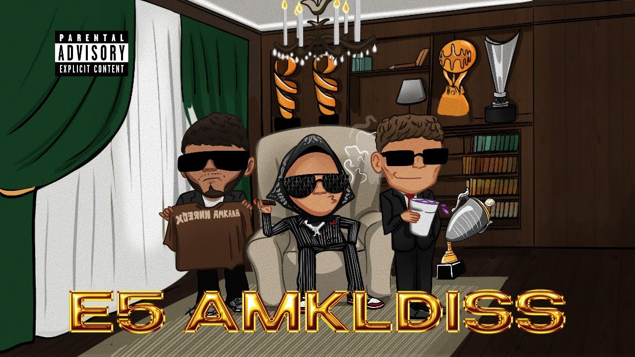 E5 (AMKLDISS) - VAGABOND/SLONSKY/MAESTANII  ДИСС  НА АМКАЛ