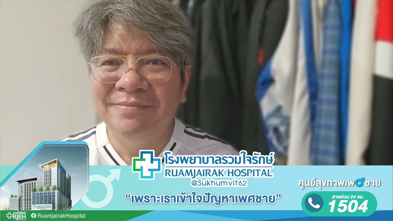 🔴 หงส์ใจร้าย...บุกเชือดน้องแมวดำอย่างอุกอาจยิ่งนัก !!! | บอบู๋ Official