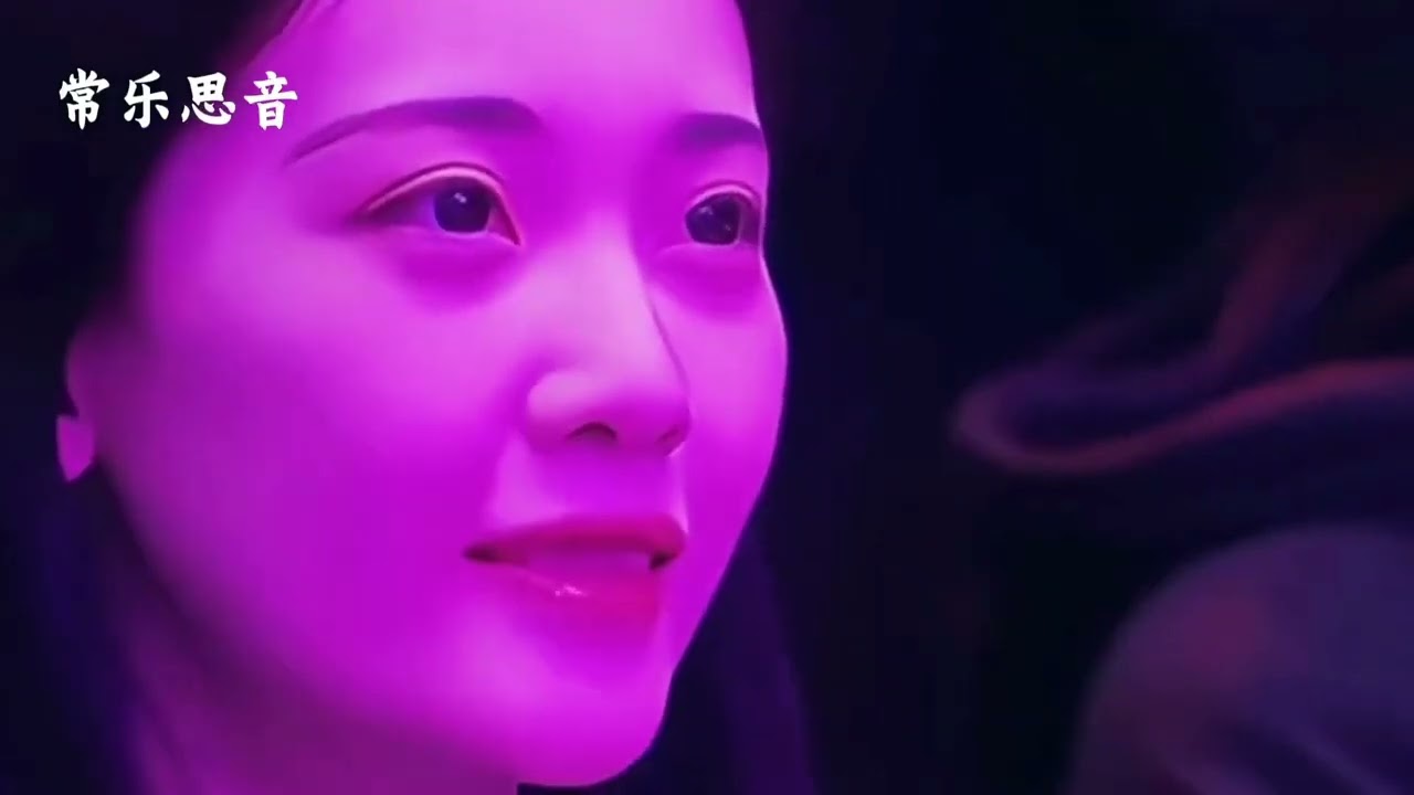 神曲来袭，入耳难忘，听醉了无数人！