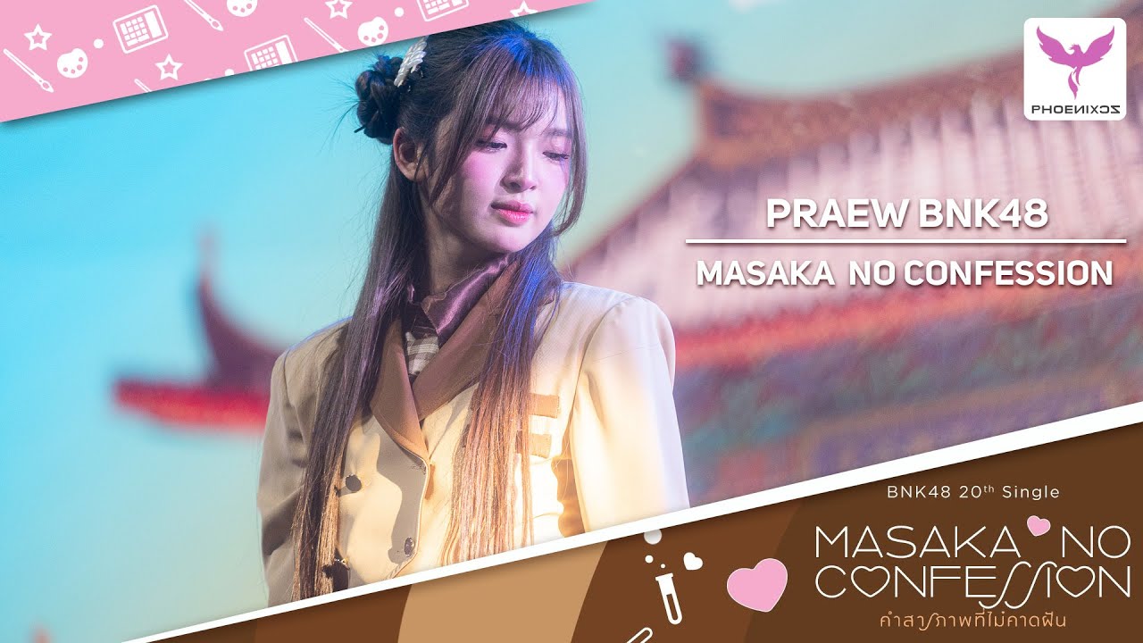 [Praew BNK48] Fancam - МАСАКА БЕЗ ПРИЗНАНИЯ - CAT EXPO 12