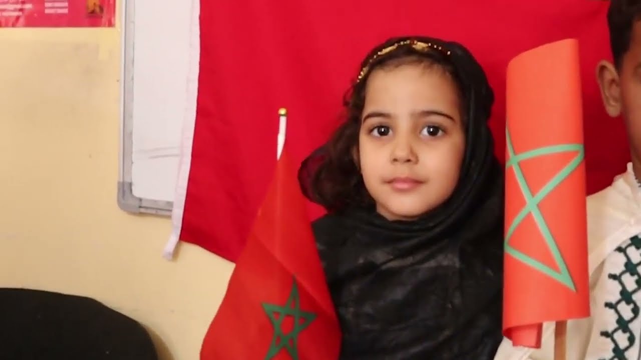 --الاحتفال بذكرى المسيرة الخضراء -- مؤسسة الانشراح الخاصة