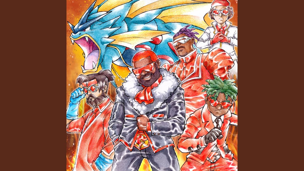 TEAM FLARE!