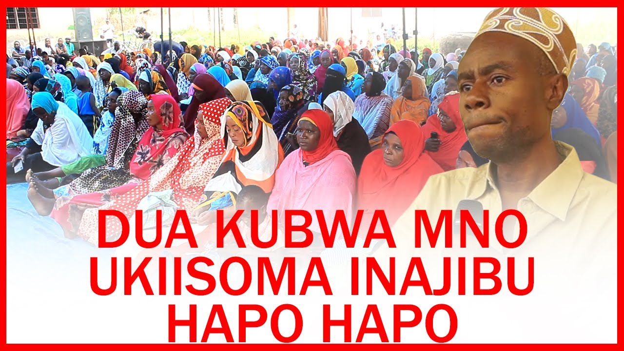 #LIVE​​​🔴 MASHEIKH WENGI HAWAIJUI HII DUA | UKIISOMA INAJIBU MUDA HUO HUO - SHK ZAID MAKBUR