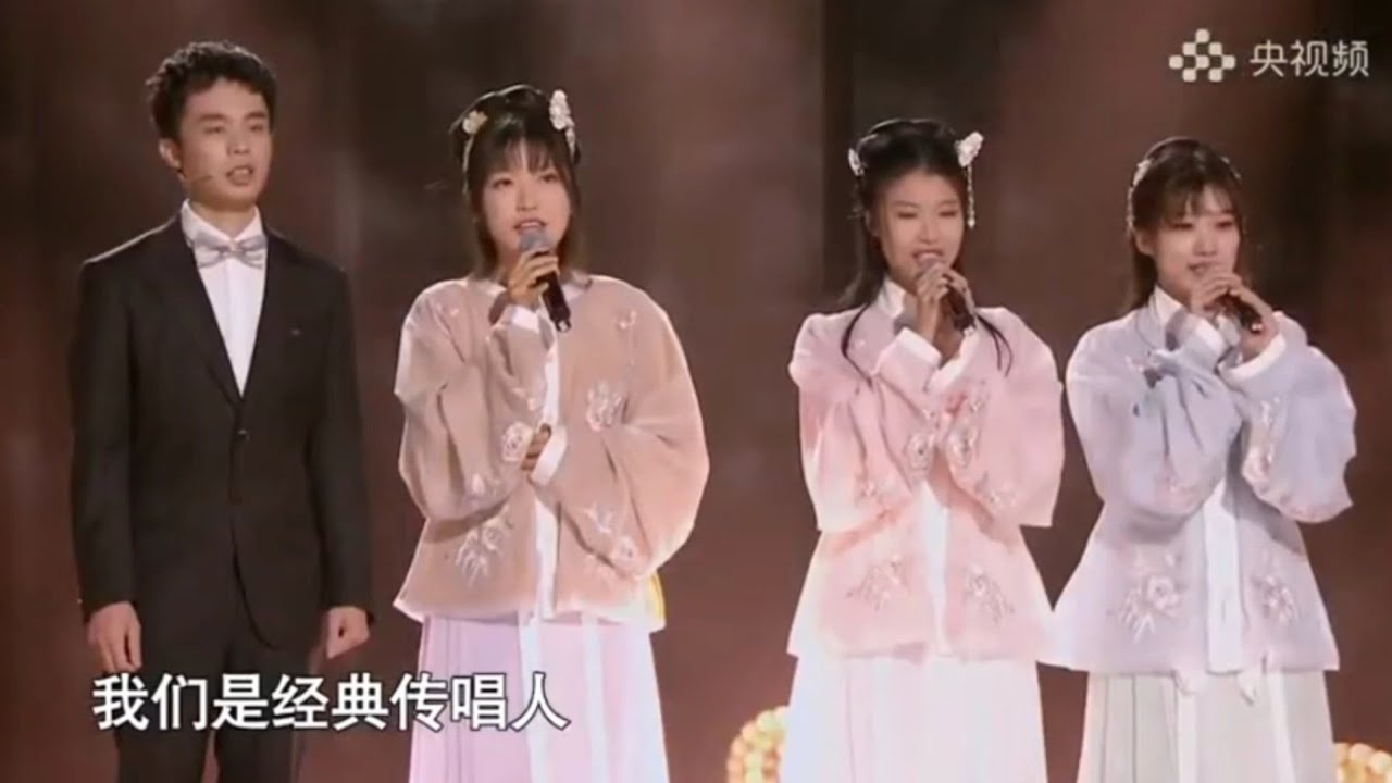 【音阙诗听/赵方婧/王梓钰/昆玉】四位诗人、四首诗词，一首歌曲带您领略不一样的《四季》【央视cctv15《经典咏流传》第九期】