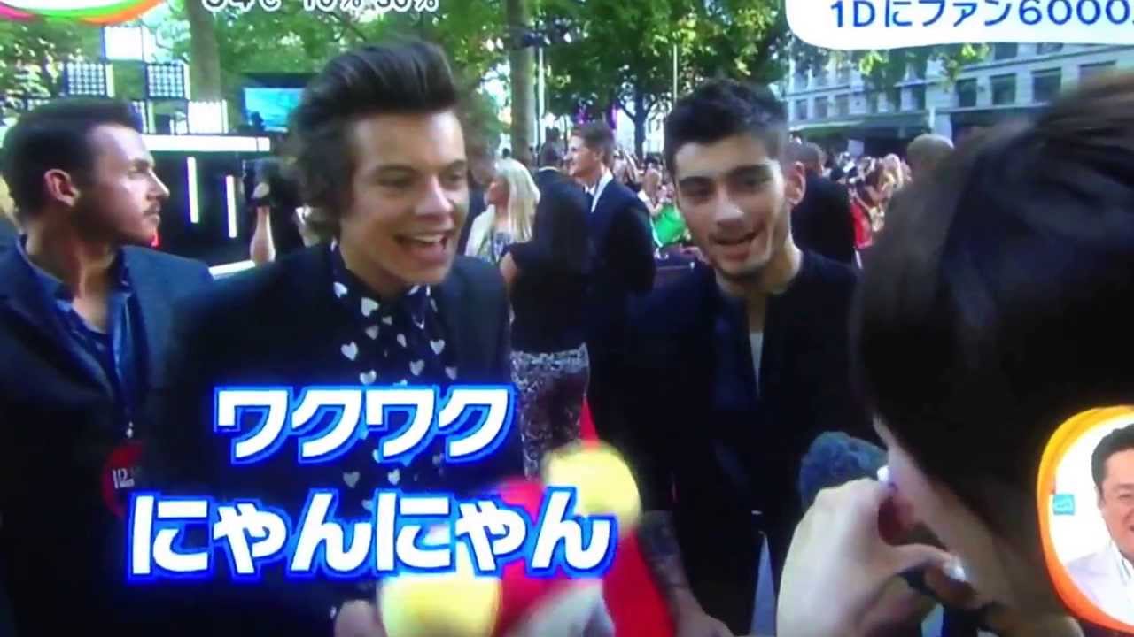 One Direction 