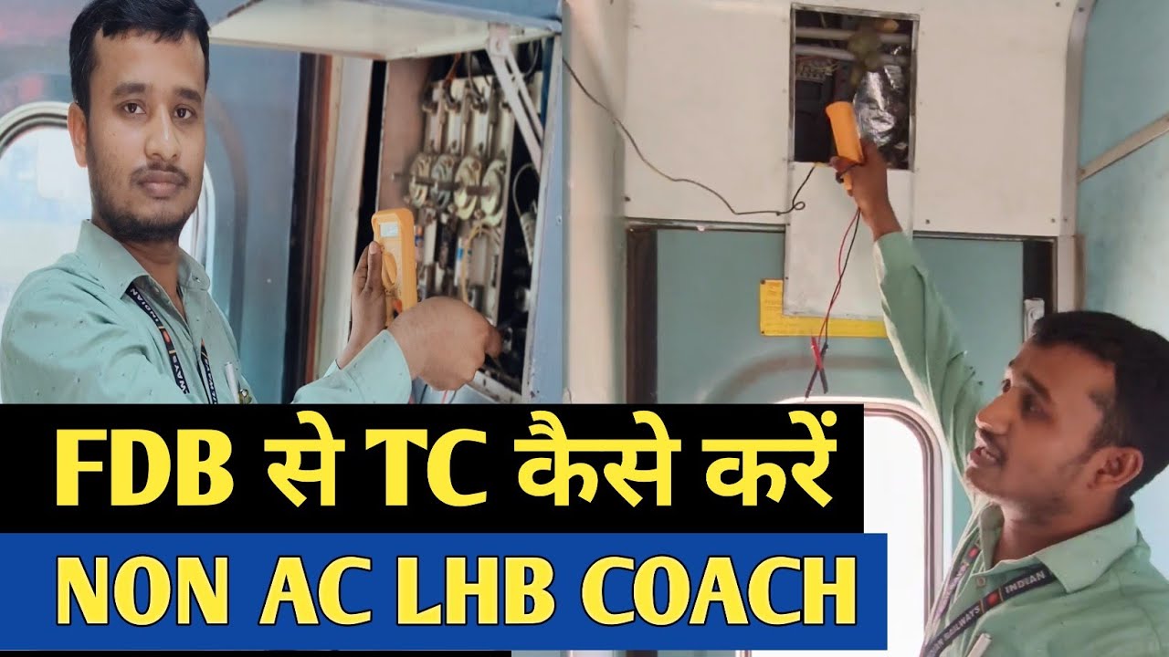 LHB COACH TC #01