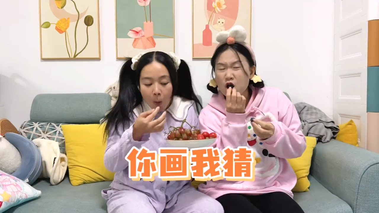 [ENG SUB] 🎉呱呱和妮妮的默契会怎么样呢？【小花(记录呱呱的幕后)】#校园 #205女生宿舍