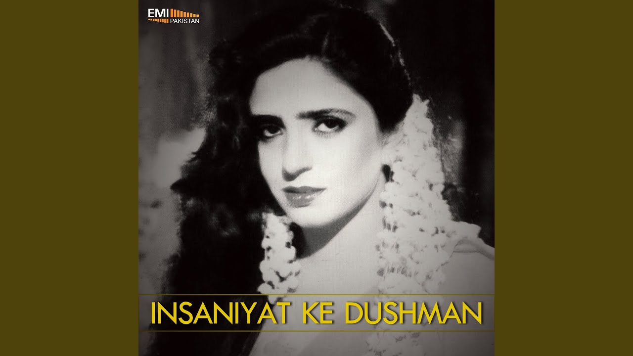 Dil Jo Toota Kabhi