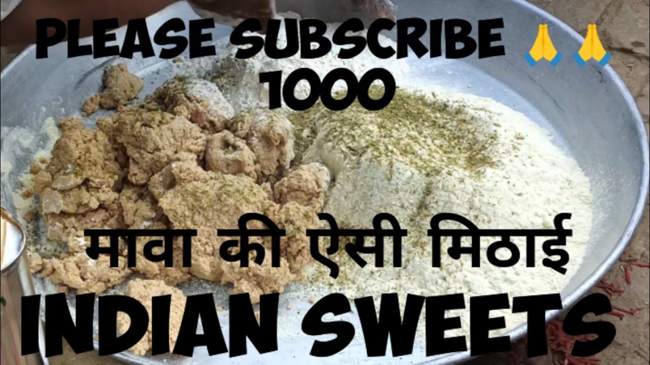 My Secret Mava Mithai FormulaBest Mava Mithai You'll Ever Taste