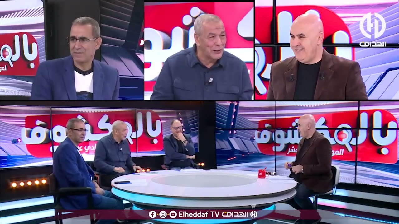 شاهد اندهاش علي بن شيخ من التصريحات حول المنتخب الوطني 