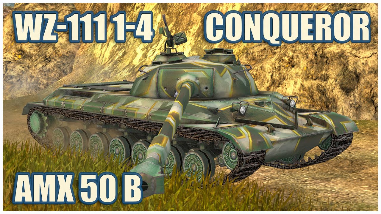WZ-111 model 1-4, Conqueror & AMX 50 B • WoT Blitz Gameplay