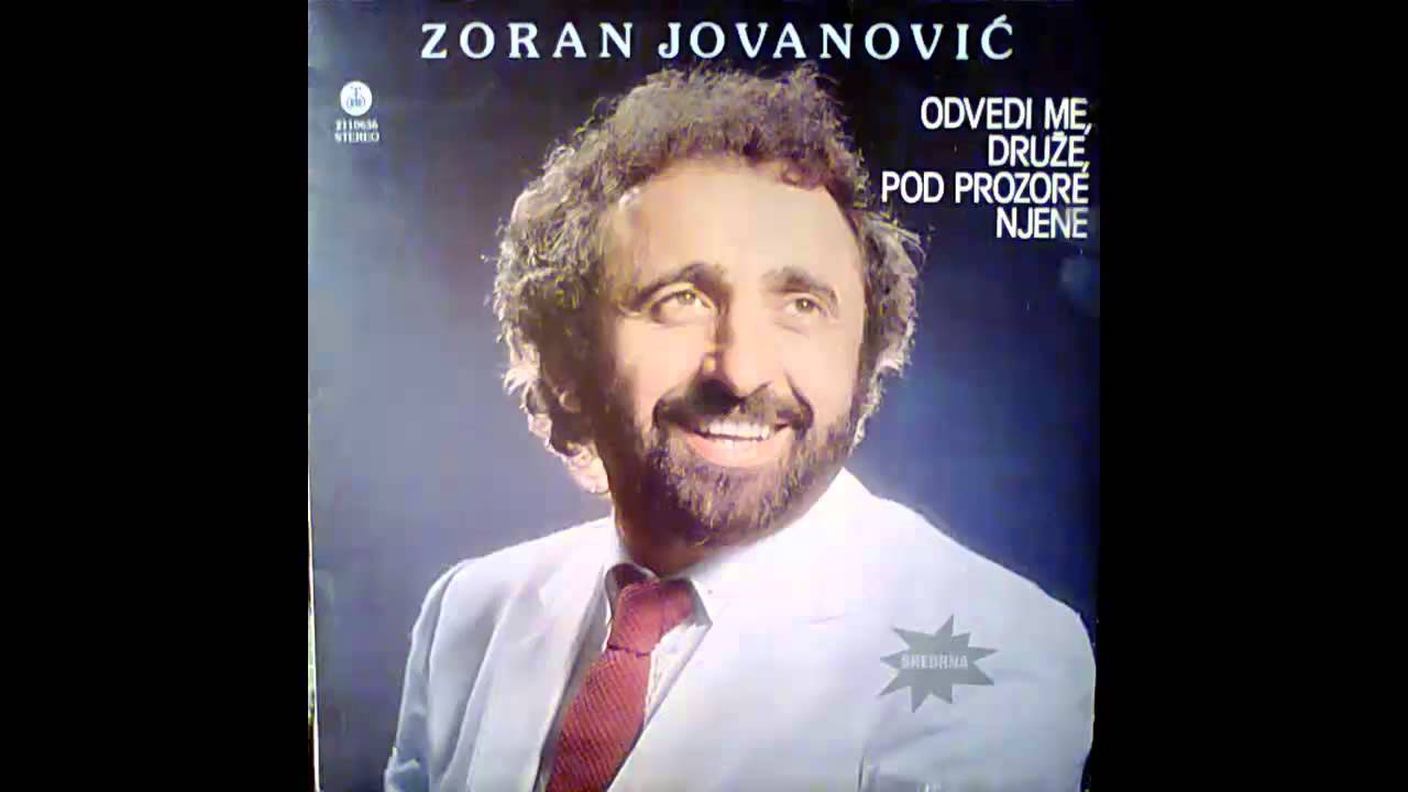 Zoran Jovanovic - Nezna svila na tebi se beli - (Audio 1981) HD
