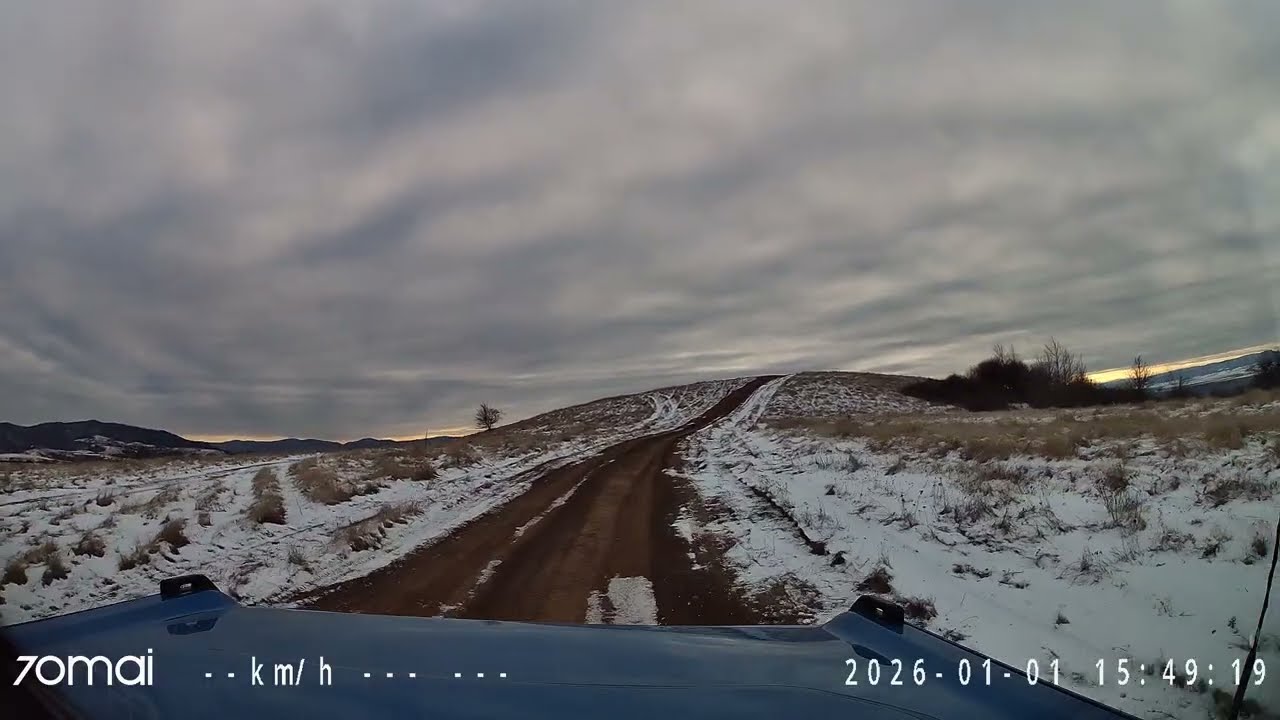От връх Попадиина глава, покрай язовир Мещица до Дивотино, 01.01.2026