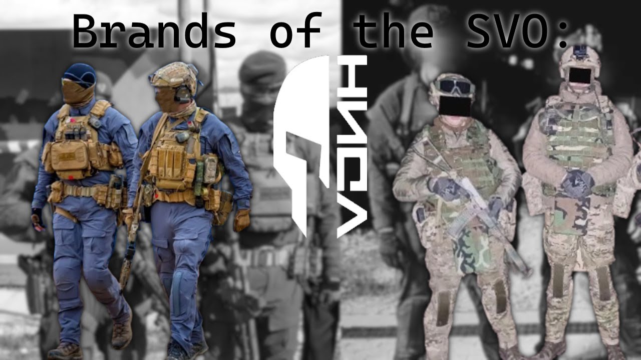 Brands of the SVO: VOIN