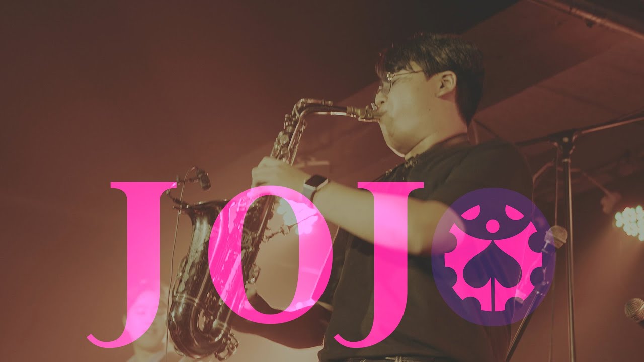 얘네들 진짜 죠죠 라이브 했음 ;;;; | 죠죠5부 처형 bgm