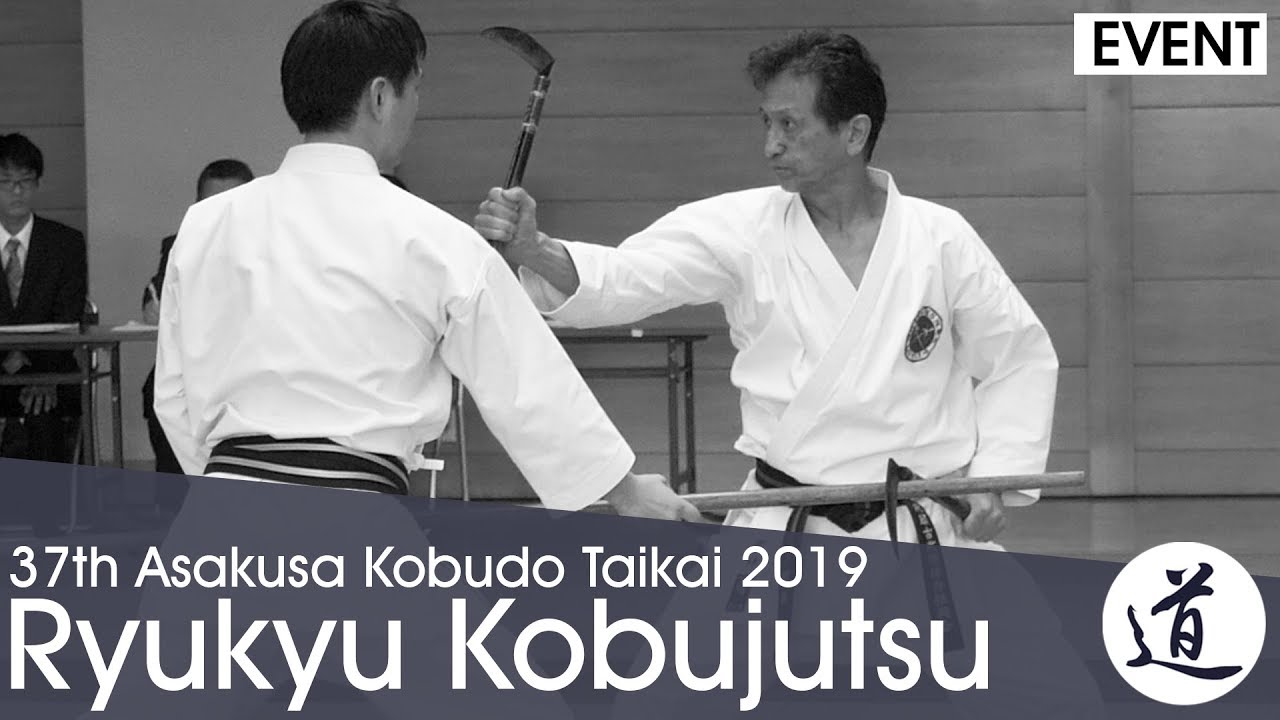 Ryukyu Kobujutsu - Inoue Kisho - 2019 Asakusa Kobudo Taikai